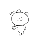くまさんがスタンプ（個別スタンプ：6）