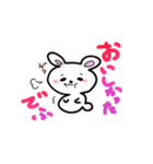 たれまゆうさみん（個別スタンプ：2）
