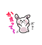 たれまゆうさみん（個別スタンプ：4）