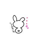たれまゆうさみん（個別スタンプ：8）