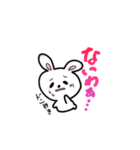 たれまゆうさみん（個別スタンプ：9）