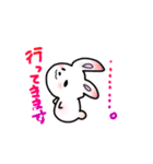 たれまゆうさみん（個別スタンプ：16）