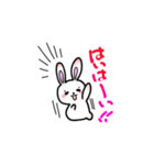 たれまゆうさみん（個別スタンプ：17）