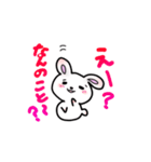たれまゆうさみん（個別スタンプ：18）