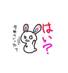 たれまゆうさみん（個別スタンプ：22）