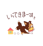 アホの子シェルティーぽんぬ（個別スタンプ：5）