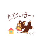 アホの子シェルティーぽんぬ（個別スタンプ：6）