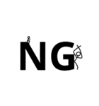 文字に潜む（個別スタンプ：9）