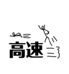 文字に潜む（個別スタンプ：21）