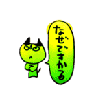 便利な瀬戸内海猫みゆき「敬語混じり」（個別スタンプ：3）