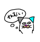 しまねこくんのスタンプ2（個別スタンプ：10）
