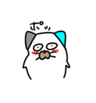 しまねこくんのスタンプ2（個別スタンプ：14）