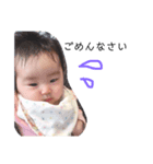 さえちゃんべぃびー＊パート2（個別スタンプ：3）