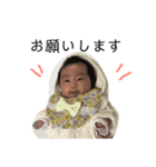 さえちゃんべぃびー＊パート2（個別スタンプ：4）