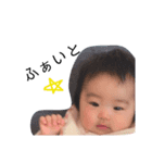 さえちゃんべぃびー＊パート2（個別スタンプ：5）