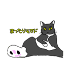 にゃーの想いと言葉（個別スタンプ：8）