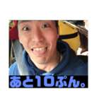 HIROKIN TVそのさんだよ（個別スタンプ：1）