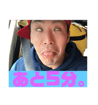 HIROKIN TVそのさんだよ（個別スタンプ：2）