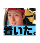 HIROKIN TVそのさんだよ（個別スタンプ：3）