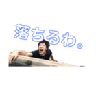 HIROKIN TVそのさんだよ（個別スタンプ：7）