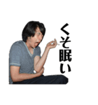 HIROKIN TVそのさんだよ（個別スタンプ：8）