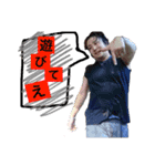 HIROKIN TVそのに。（個別スタンプ：3）