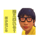 HIROKIN TVそのに。（個別スタンプ：8）
