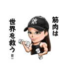 mao baby_（個別スタンプ：1）
