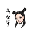 mao baby_（個別スタンプ：5）