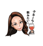 mao baby_（個別スタンプ：6）