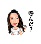mao baby_（個別スタンプ：7）