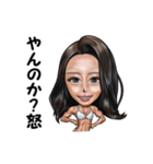 mao baby_（個別スタンプ：9）