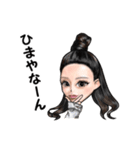 mao baby_（個別スタンプ：10）