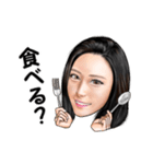 mao baby_（個別スタンプ：15）