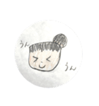 このたんの敬語スタンプ（個別スタンプ：1）