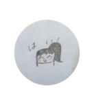 このたんの敬語スタンプ（個別スタンプ：6）