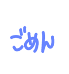 Y.Y yu-ri（個別スタンプ：2）