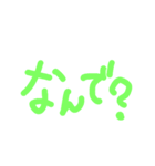 Y.Y yu-ri（個別スタンプ：4）