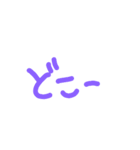 Y.Y yu-ri（個別スタンプ：6）