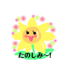 *おはなたちの おしゃべり*（個別スタンプ：1）