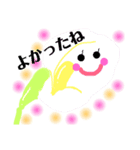 *おはなたちの おしゃべり*（個別スタンプ：5）