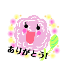 *おはなたちの おしゃべり*（個別スタンプ：8）