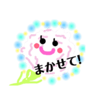 *おはなたちの おしゃべり*（個別スタンプ：15）