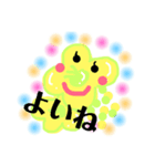 *おはなたちの おしゃべり*（個別スタンプ：20）
