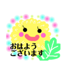 *おはなたちの おしゃべり*（個別スタンプ：22）