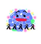 *おはなたちの おしゃべり*（個別スタンプ：26）