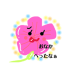 *おはなたちの おしゃべり*（個別スタンプ：29）