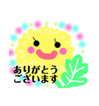 *おはなたちの おしゃべり*（個別スタンプ：34）