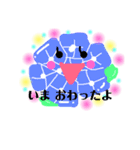 *おはなたちの おしゃべり*（個別スタンプ：36）