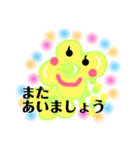 *おはなたちの おしゃべり*（個別スタンプ：37）